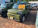 （山口県）の中古車