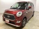 インパネシフト　プッシュスタートスイッチ　電子カードキー　カーナビ　バックモニター　ドラレコ　ＥＴＣ車載器　アルミホイール　フォグランプ　衝突被害軽減システム　ＡＢＳ（鹿児島県）の中古車