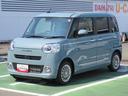 （徳島県）の中古車