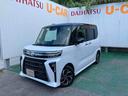 （沖縄県）の中古車