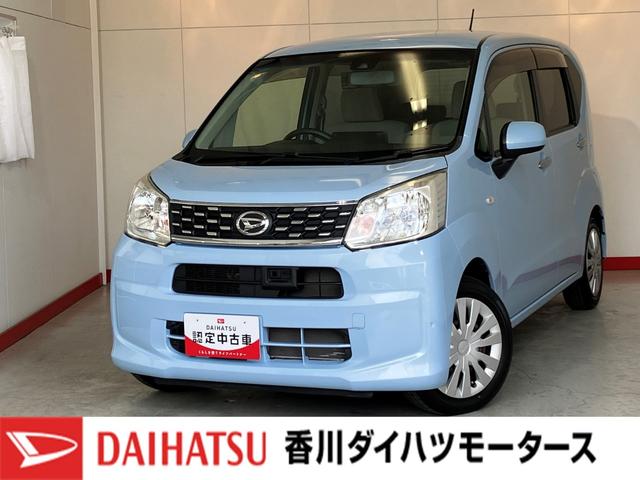 ムーヴＬ　ＳＡIIワンオーナー　純正ナビ　バックモニター　ＥＴＣ　社外ミラー型ドライブレコーダー　スマアシＩＩ　ハロゲンヘッドライト　アイドリングストップ　電動格納ミラー　キーレスエントリー　取扱説明書（香川県）の中古車
