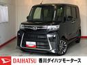 ワンオーナー　ターボ　バックモニター対応カメラ　両側パワースライドドア　運転席・助手席シートヒーター　純正１５インチアルミホイール　電動パーキングブレーキ　オートブレーキホールド　スマアシ（香川県）の中古車