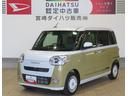 盗難防止システム アイドリングストップ 両側電動スライドドア LEDヘッドランプ オートライト オートマチックハイビーム フルフラット ミュージックプレイヤー接続可 全周囲カメラ ドライブレコーダー(宮崎県)の中古車