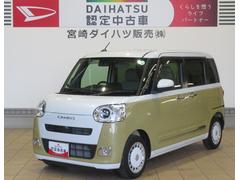  (宮崎県)