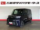 （車内　消臭・抗菌　処理済）　衝突被害軽減システム　４ＷＤ　両側パワースライドドア　バックカメラ　アルミホイール　キーフリーシステム（新潟県）の中古車