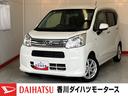 ワンオーナー　バックモニター対応カメラ　運転席シートヒーター　純正１４インチアルミホイール　スマアシＩＩＩ　ＬＥＤヘッドランプ　アイドリングストップ　スマートキー　取扱説明書　メンテナンスノート（香川県）の中古車