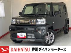  (大分県)