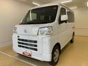 （静岡県）の中古車