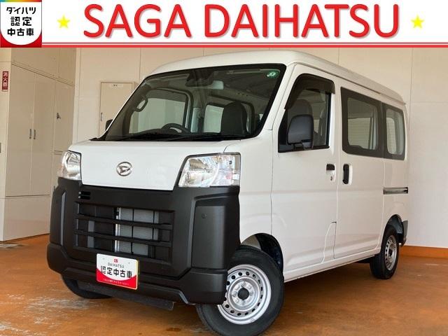 ハイゼットカーゴスペシャル２ＷＤ・ＣＶＴ車・両側スライドドア・コーナーセンサー・エコアイドル・エアコン・パワーウィンドウ（佐賀県）の中古車