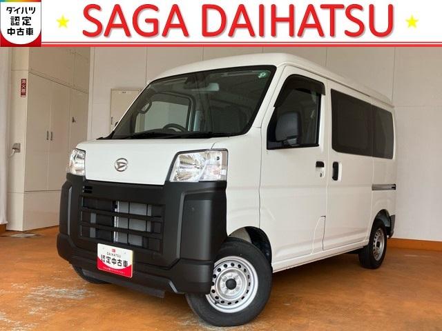ハイゼットカーゴスペシャル２ＷＤ・ＣＶＴ・両側スライドドア・ＡＭ／ＦＭラジオ・コーナーセンサー・エコアイドル・エアコン・パワーウィンドウ（佐賀県）の中古車