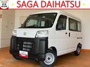 ２ＷＤ・ＣＶＴ車・両側スライドドア・コーナーセンサー・エコアイドル・エアコン・パワーウィンドウ（佐賀県）の中古車