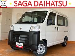  (佐賀県)
