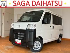  (佐賀県)