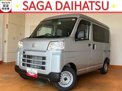  (佐賀県)