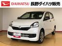 ４ＷＤ　アイドリングストップ　マニュアルエアコン　キーレスエントリー　パワーウィンドウ　ＡＢＳ（長野県）の中古車