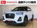 ２ＷＤ　クルーズコントロール　衝突被害軽減システム　横滑り防止機能　シートヒーター　オートライト　オートエアコン　プッシュスタート　スマートキー　アイドリングストップ　電動格納ドアミラー　ＡＢＳ（長野県）の中古車