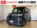 ４ＷＤ　ターボ　シートヒーター　両側電動スライドドア　アイドリングストップ　プッシュスタート　スマートキー　衝突被害軽減システム　横滑り防止機能　オートライト　オートエアコン　ＡＢＳ（長野県）の中古車