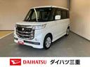 純正ナビ・パノラマモニター・ＥＴＣ・両側スライドドア（左電動スライド）・キーフリー・ＨＩＤヘッドランプ・運転席シートヒーター・１４インチアルミ（三重県）の中古車