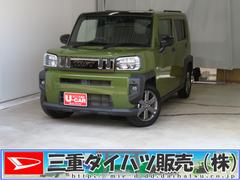  (三重県)