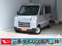  (三重県)