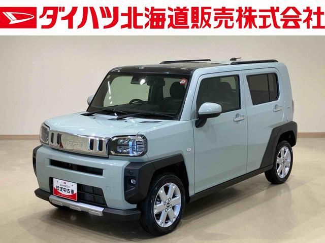 タフトＧターボ　クロムベンチャー（北海道）の中古車
