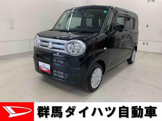 ワゴンＲスマイルＧ　快適パッケージ装着車　２ＷＤＣＤチューナー・プッシュボタンスタート・アイドリングストップ・オートエアコン・横滑り防止装置・コーナーセンサー・電動格納式ドアミラー・オートライト（群馬県）の中古車