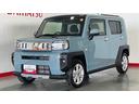 （茨城県）の中古車