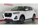 （茨城県）の中古車