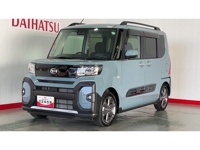 タントファンクロスターボ（茨城県）の中古車
