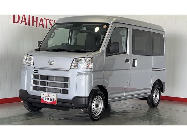 ハイゼットカーゴＤＸ（茨城県）の中古車