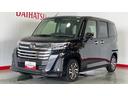（茨城県）の中古車