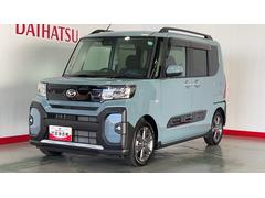  (茨城県)