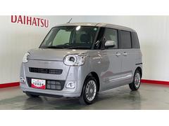  (茨城県)