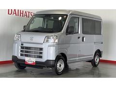  (茨城県)