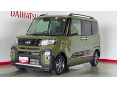  (茨城県)