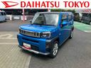 保証　新車保証・まごころ保証　１年間・走行距離無制限付き（東京都）の中古車