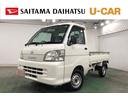 一年保証・走行距離無制限　走行１５９１１キロ　助手席エアバック　純正カーペットマット　エアコン　パワステ　５速ＭＴ　ＡＭＦＭラジオ（埼玉県）の中古車