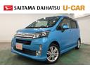 一年保証・走行距離無制限走行　走行２５１４８キロ　フルセグナビ　ブルートゥース　バックカメラ　ＤＶＤ　オートライト　ＬＥＤヘッドライト　ベンチシート（埼玉県）の中古車