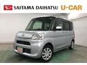 一年保証・走行距離無制限　走行２４４５２キロ　両側スライドドア　助手席エアバック　純正カーペットマット　オートマチックハイビーム　アイドリングストップ　ベンチシート　ＣＤチューナー（埼玉県）の中古車