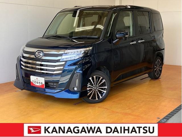 トールカスタムＧ　ターボサポカーＳワイド適合　両側オートスライドドア　全車速追従機能付ＡＣＣ　電動パーキングブレーキ　パノラマモニター対応　ディスプレイオーディオ　ＵＳＢ接続端子　Ｐスタート　コーナーセンサー　キーフリー（神奈川県）の中古車