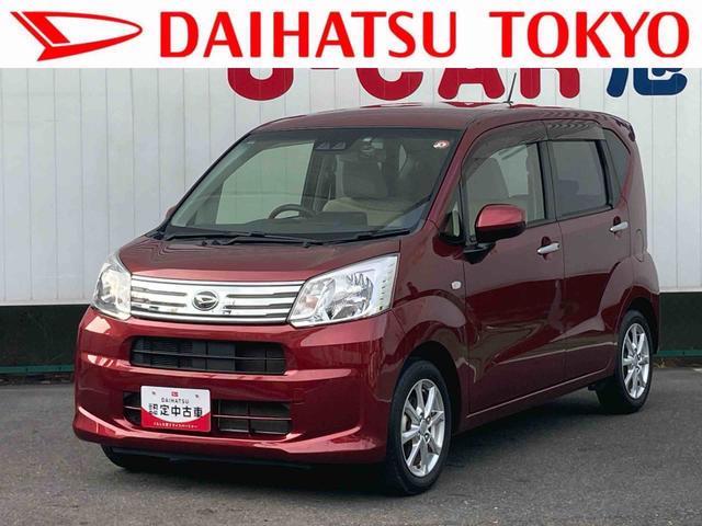 ムーヴＸ　ＳＡIII　純正７インチナビ　運転席シートヒーター保証　まごころ保証　１年間・走行距離無制限付き　純正７インチナビ　ＵＳＢ電源ソケット　運転席シートヒーター　アイドリングストップ　オート格納ドアミラー　キーフリーシステム（東京都）の中古車