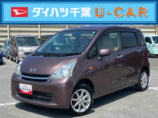 ムーヴＸリミテッドナビ／ワンセグＴＶ／ＣＤ／バックカメラ　１４インチアルミホイール　プッシュボタンスターター　電動格納ドアミラー　オートエアコン　バニディミラー付きサンバイザー　アイドリングストップ（千葉県）の中古車