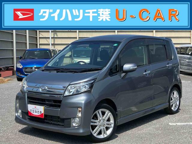 ムーヴカスタム　ＲＳ　ＳＡターボ　ＥＴＣ　バックカメラ　ＭＯＭＯステアリング　１５インチアルミ　ＬＥＤヘッドライト　ハロゲンフォグランプ　ドアミラーウインカー　スマートキー　自発光式メーター　横滑防止装置　衝突被害軽減ブレーキ（千葉県）の中古車