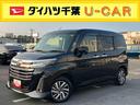 ９型ナビ・ＴＶ・ＤＶＤ・ＢＴ・ＵＳＢ　Ｂカメラ　ドラレコ　ＥＴＣ　アダプティブクルコン　ＬＥＤヘッドライト　オートライト　両側電動スライド　ワイヤレス充電　盗難防止アラーム　センターフロアトレイイルミ（千葉県）の中古車