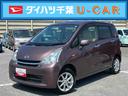 ナビ／ワンセグＴＶ／ＣＤ／バックカメラ　１４インチアルミホイール　プッシュボタンスターター　電動格納ドアミラー　オートエアコン　バニディミラー付きサンバイザー　アイドリングストップ（千葉県）の中古車