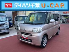  (千葉県)