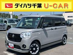  (千葉県)