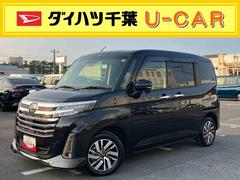  (千葉県)
