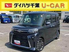  (千葉県)