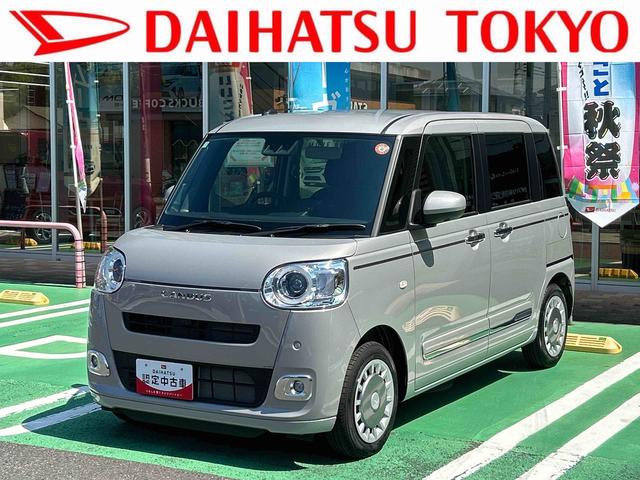 ムーヴキャンバスセオリーＧ　前席シートヒーター　電動パーキングブレーキ保証　新車保証・まごころ保証　１年間・走行距離無制限付き　前席シートヒーター　電動パーキングブレーキ　キーフリーシステム　アイドリングストップ　コーナーセンサー　ＬＥＤヘッドランプ（東京都）の中古車